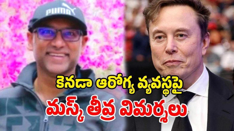 Elon Musk (Image Source: Twitter)