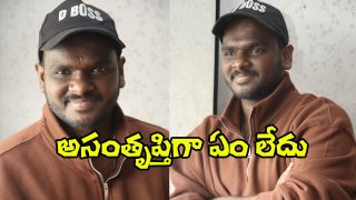 Emmanuel (Image Source: X)