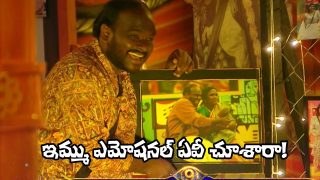 Emmanuel Bigg Boss (Image Source: YT)