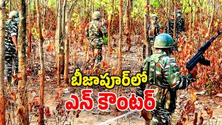 Maoist Encounter (Image Source: Twitter)