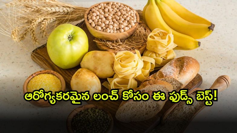 Fitness ( Image Source: Twitter)