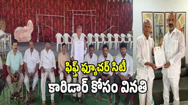 Jogipet News (imagecredit:swetcha)