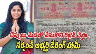 G-Rajeswari (Image source Swetcha)