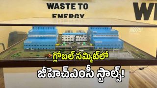 GHMC (imagecredit:swetcha)