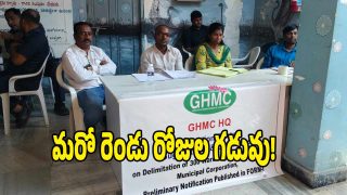 GHMC Ward Delimitation ( image credit: swetcha reporter)