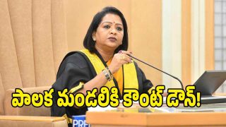 GHMC ( image credit: swetcha reporter)