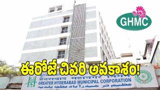 GHMC ( image credit: swetcha reporter)