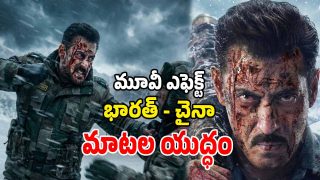 Battle of Galwan (Image Source: twitter)