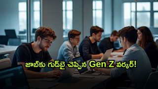 Gen Z ( Image Source: Ai)