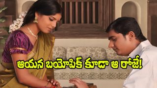 Ghantasala The Great (Image Source: X)