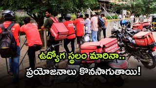 Gig workers ( Image Source: Twitter)