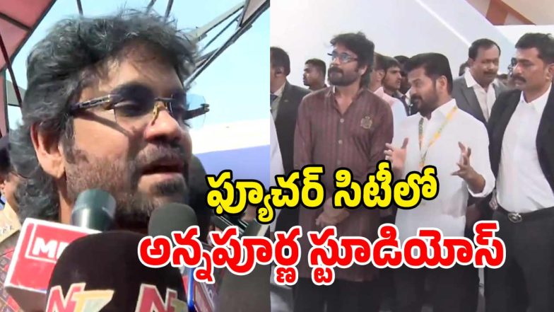 Global Summit (Image Source: Twitter)