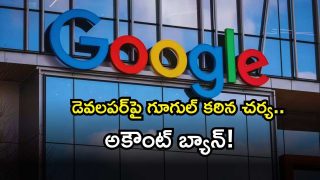 Google ( Image Source: Twitter)