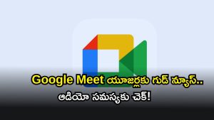 Google ( Image Source: Twitter)