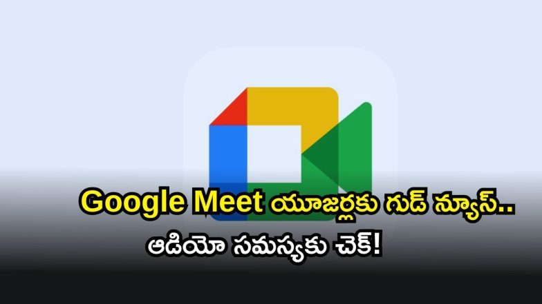 Google ( Image Source: Twitter)