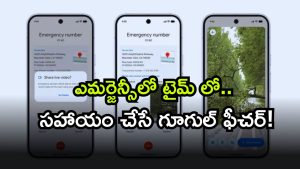 Google ( Image Source: Canva)