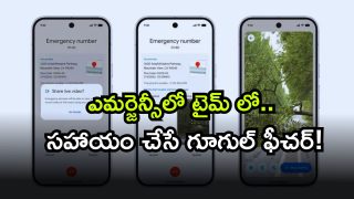 Google ( Image Source: Canva)