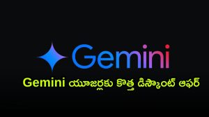 Google ( Image Source: Twitter)