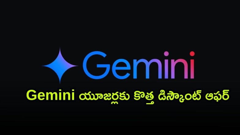 Google ( Image Source: Twitter)