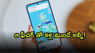 Google Maps ( Image Source: Twitter)