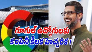 Google-Warning (Image source X)