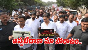 HILT-Policy (Image source Swetcha)