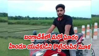 Hindu-Youth (Image source X)