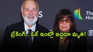 Hollywood ( Image Source : Twitter)