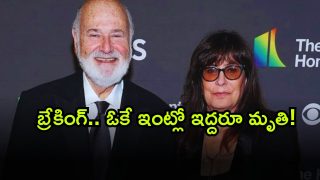 Hollywood ( Image Source : Twitter)