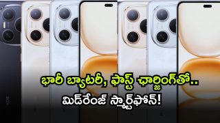 Honor Power 2 ( Image Source: Twitter)