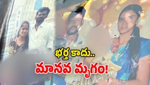 Hyderabad Crime (image Source: Twitter)