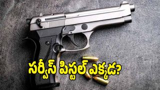 Hyderabad Police ( image credit: swetcha reporter)