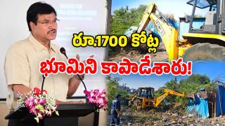 Hydraa (Image Source: Twitter)