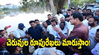 Hydra Commissioner ( image Credit: swetcha reporter)