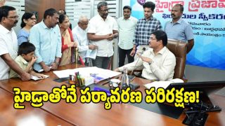 Hydra (image credit: swetcha reporter)