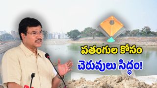 Hydraa (Image Source: Twitter)