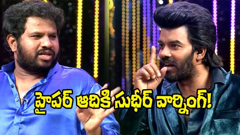 Hyper Aadi vs Sudheer (Image Source: X)