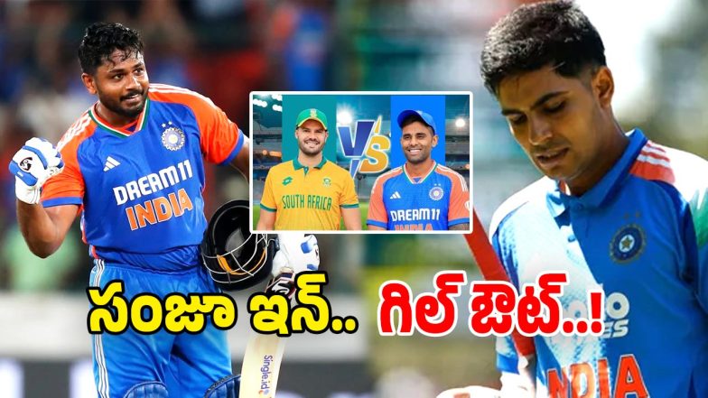 IND vs SA, 2nd T20I, Match Prediction (Image Source: Twitter)