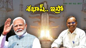 ISRO Bahubali Rocket (Image Source: Twitter)