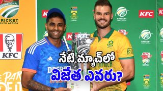 IND vs SA 1st T20I Prediction (Image Source: Twitter)
