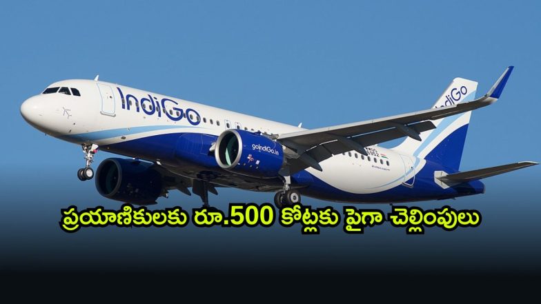 IndiGo ( Image Source: Twitter)