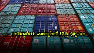 India Mexico Trade ( Image Source: Twitter)