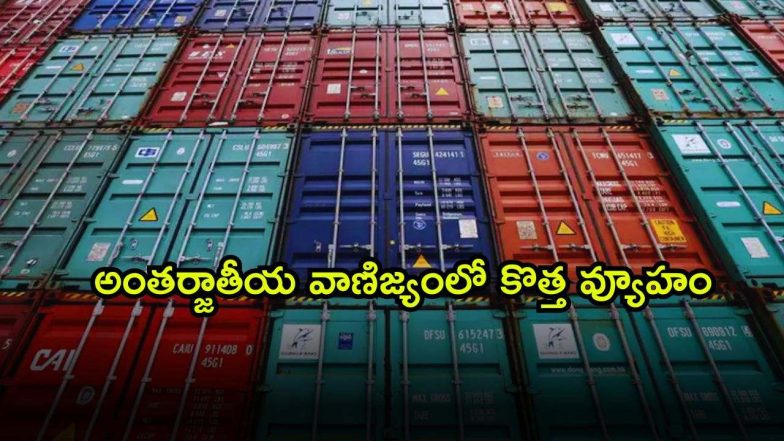 India Mexico Trade ( Image Source: Twitter)