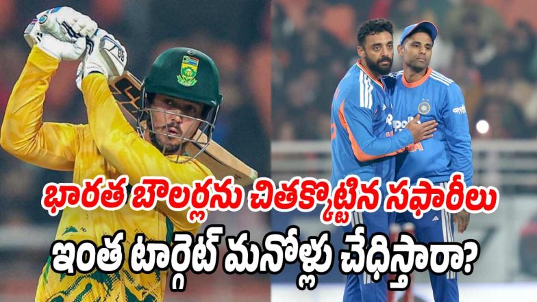 India-Target (Image source X)