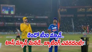 India-Vs-SA (Image source X)