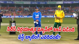 India-Vs-South-Africa (Image source X)