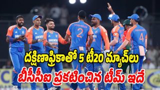 India-Vs-South-Africa (Image source X)