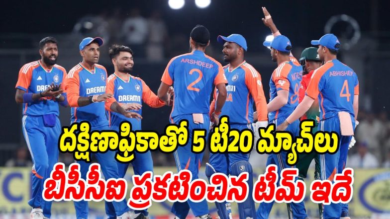 India-Vs-South-Africa (Image source X)