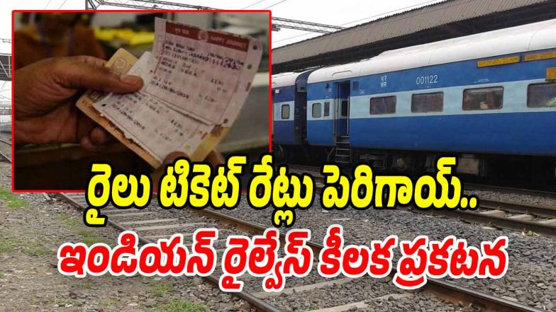 Indian-Railways (Image source Twitter)