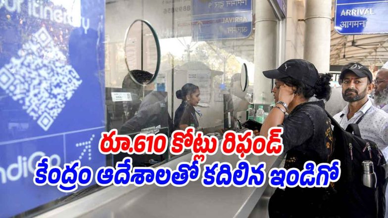 Indigo flight (Image source Twitter))